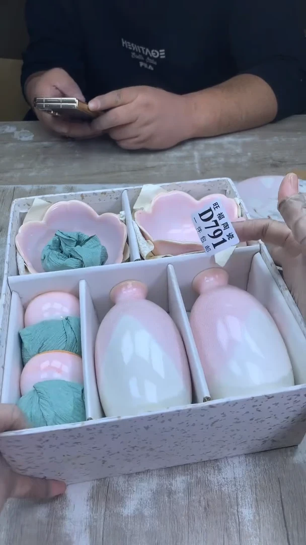 【闪购商品】瓷片v旺福家陶瓷甄选