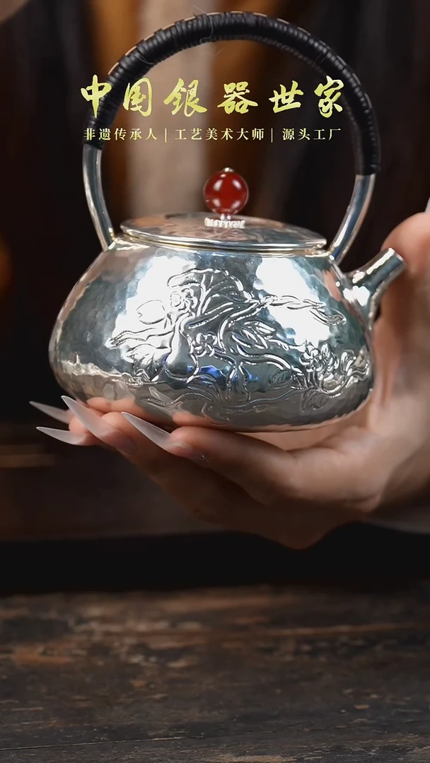 【闪购商品】手工葫芦提梁银壶