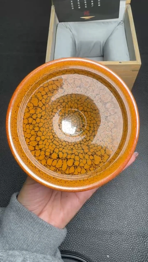 【闪购商品】茶盏建宝阁鹧鸪斑194