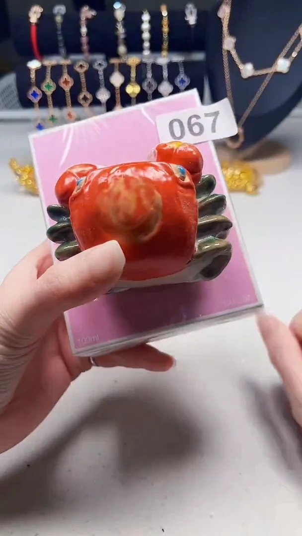 瓷片陶茶周边666文玩多人粉067