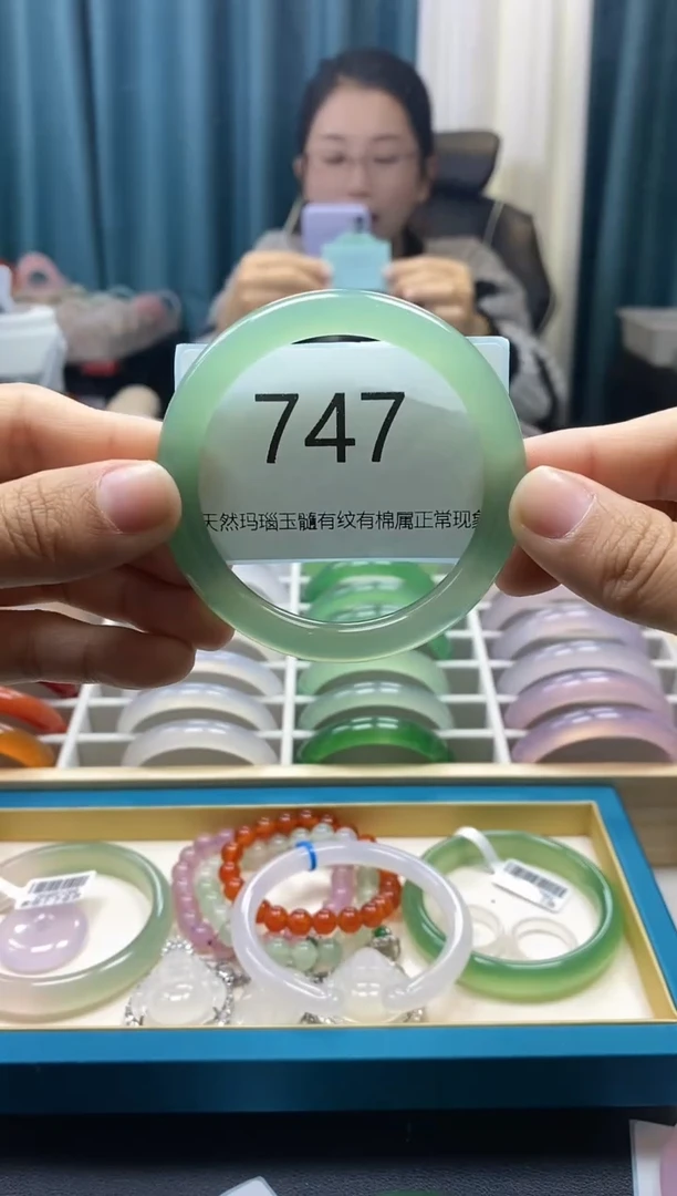 【闪购商品】玛瑙/玉髓手镯未镶嵌747