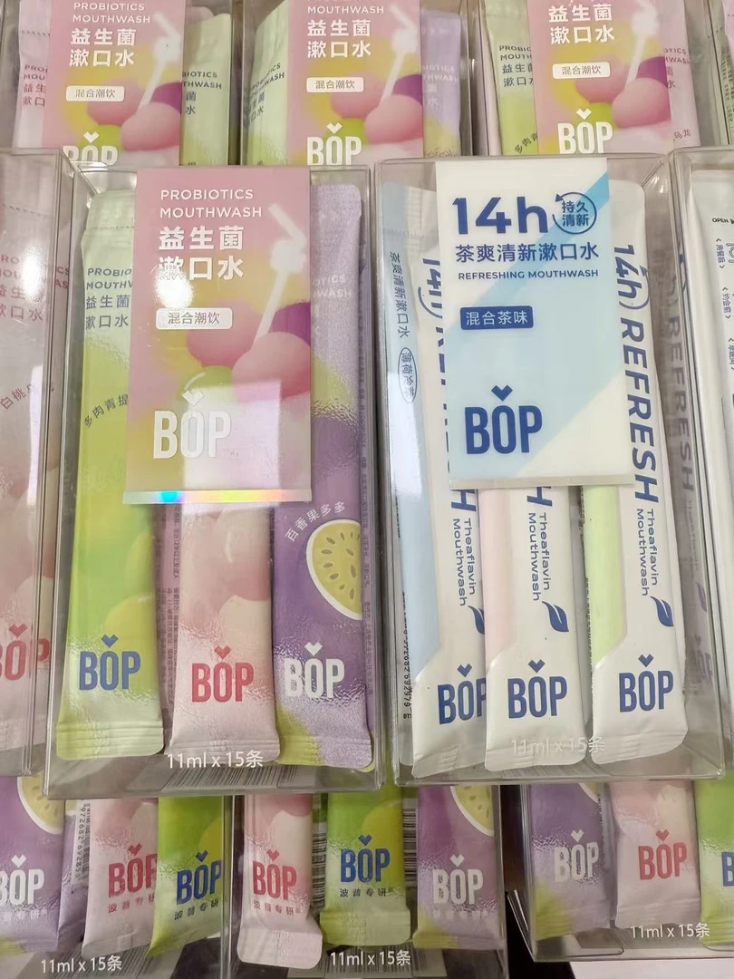 【派】益生菌清新漱口水便携装