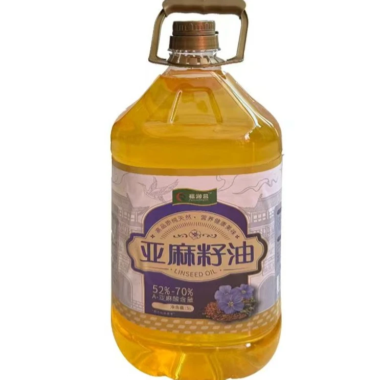 山西偏关农村娜两口推荐物理压榨纯胡麻油5L包邮