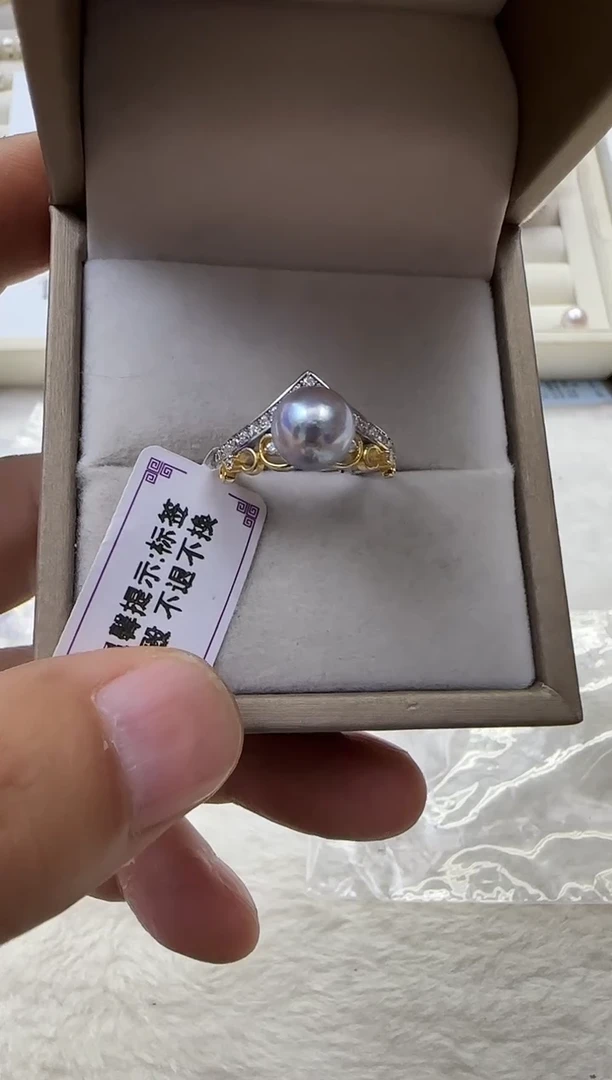 海水珍珠戒指银S925镶嵌海水真多麻戒指7-8mm