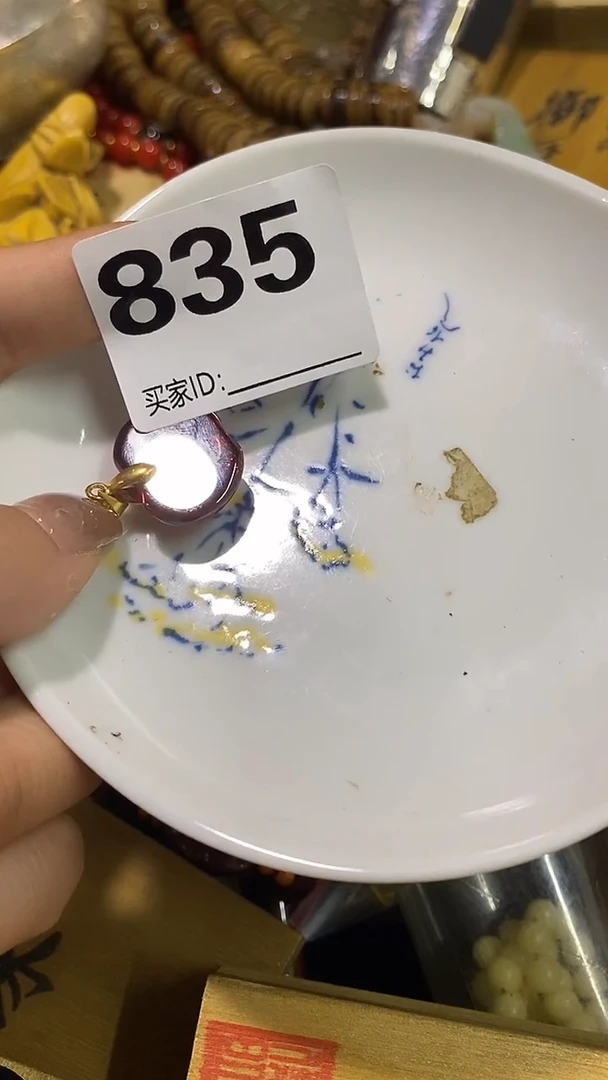 瓷片用****9瓷瓷瓷瓷瓷瓷瓷瓷瓷瓷瓷瓷