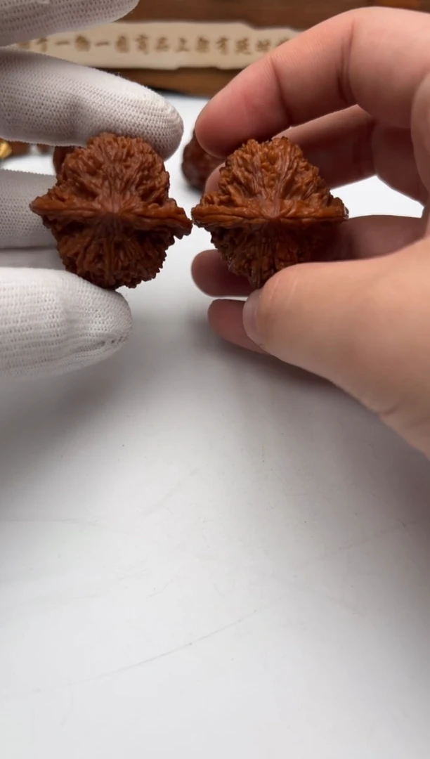 【闪购商品】文玩核桃把件核桃