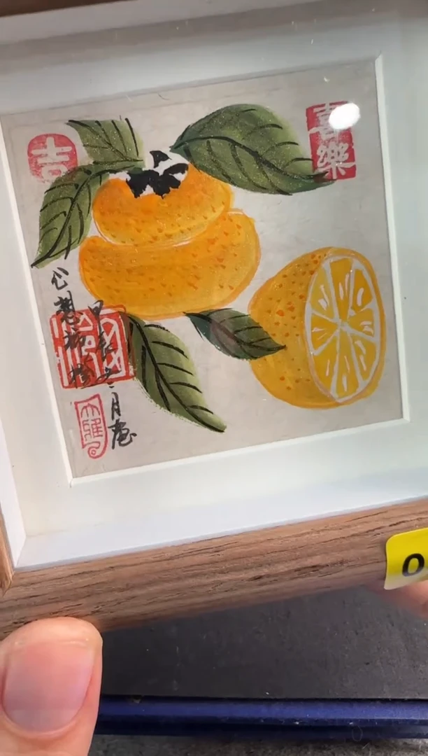【闪购商品】青田石印石0566编号编号