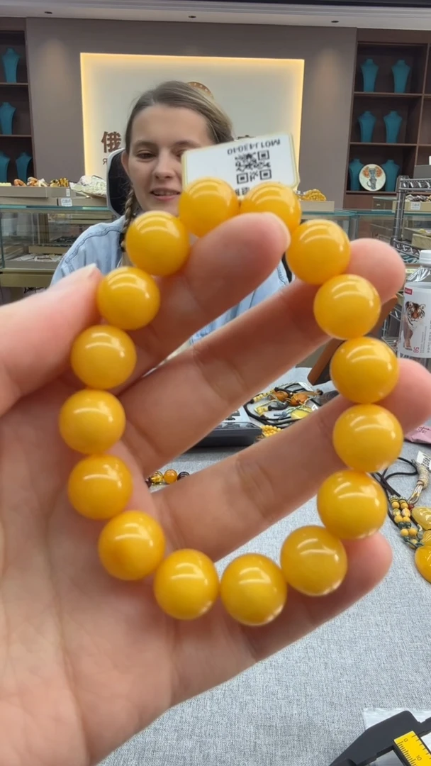 手链琥珀未镶嵌314