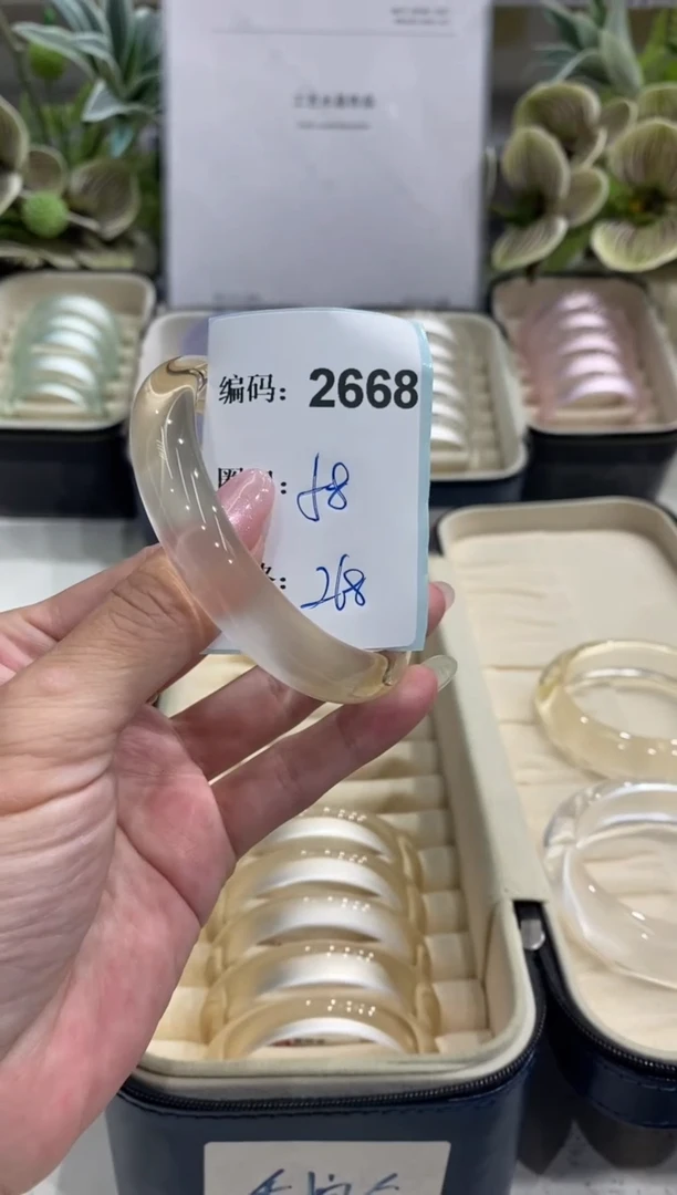 非金属无编码2668