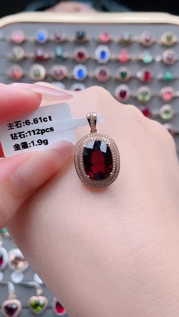 吊坠(不含链)18K金镶嵌碧玺6.61克拉