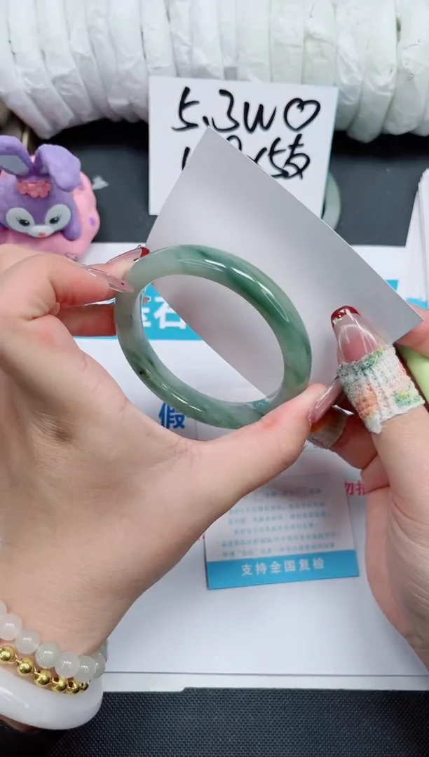 【闪购商品】石英质玉手镯未镶嵌325