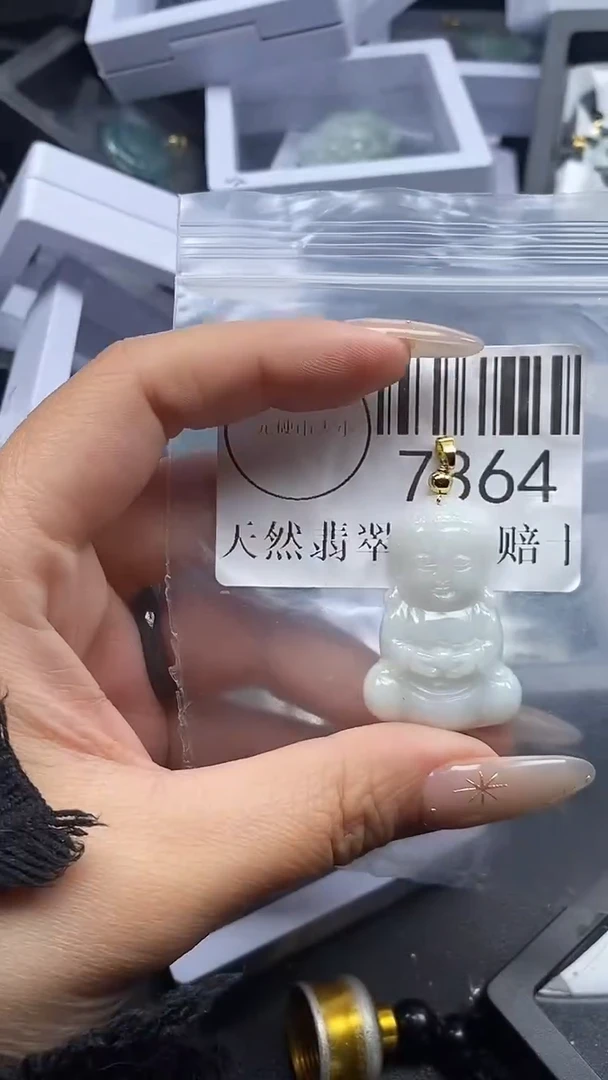 吊坠(不含链)未镶嵌翡翠7364