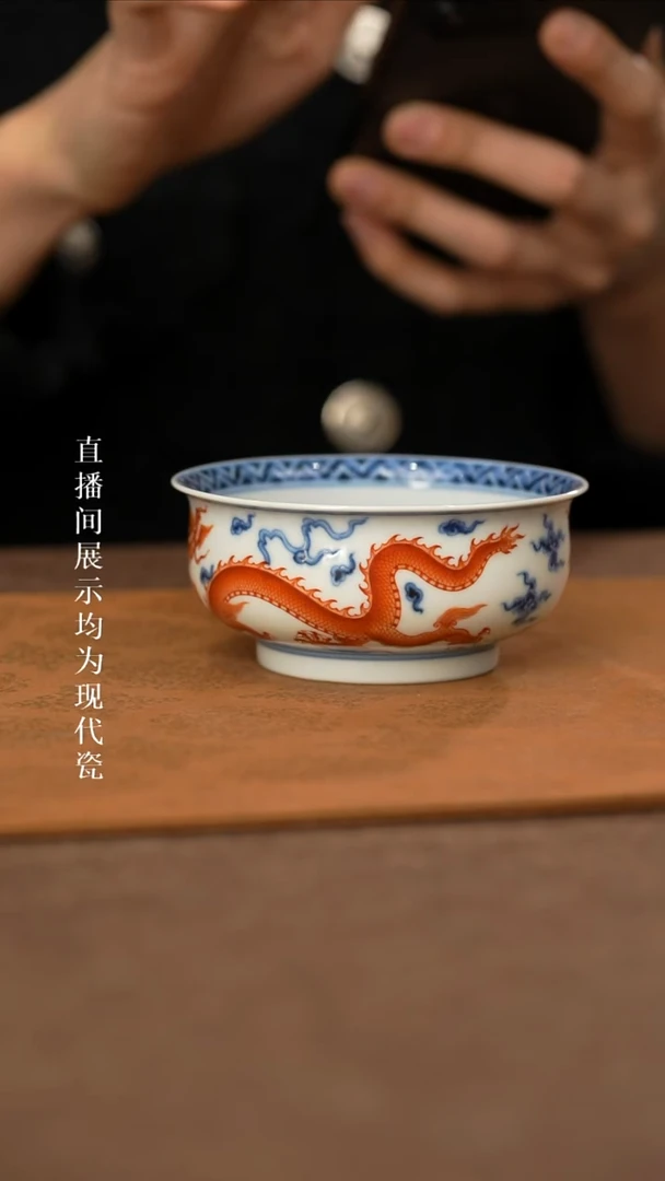 瓷瓷瓷瓷瓷瓷瓷瓷瓷瓷