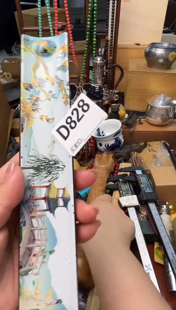 瓷片D828炎美壹号铺质量保证