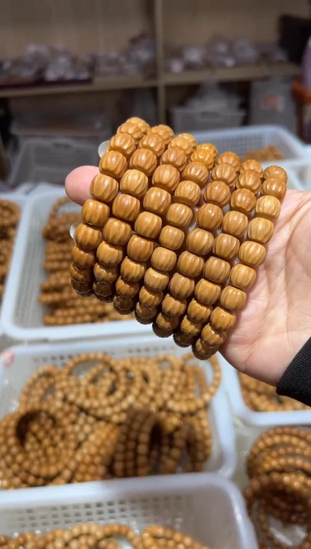 【闪购商品】猴头核桃手串年轮微瑕