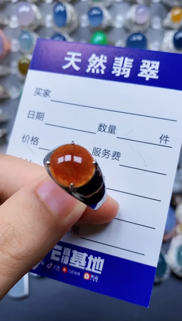 翡翠戒指银S925镶嵌0076