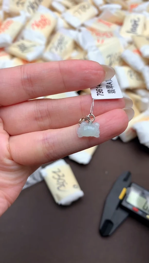 【闪购商品】翡翠挂件银S925镶嵌  一