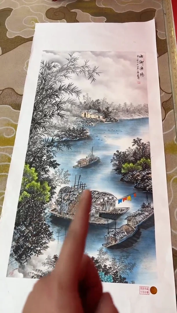 【闪购商品】国画莫远峰-书法/绘画60