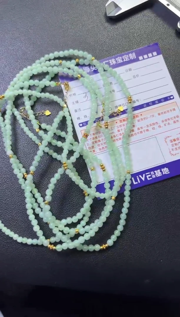 未镶嵌挂件翡翠项链多样性/发一件