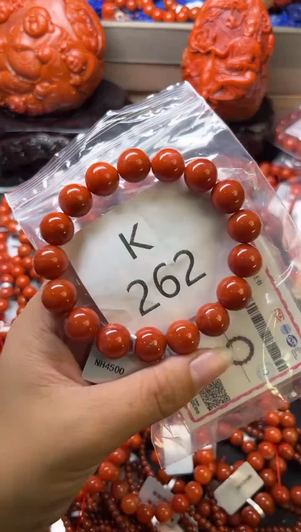 未镶嵌南红玛瑙珠宝奇石K262-12