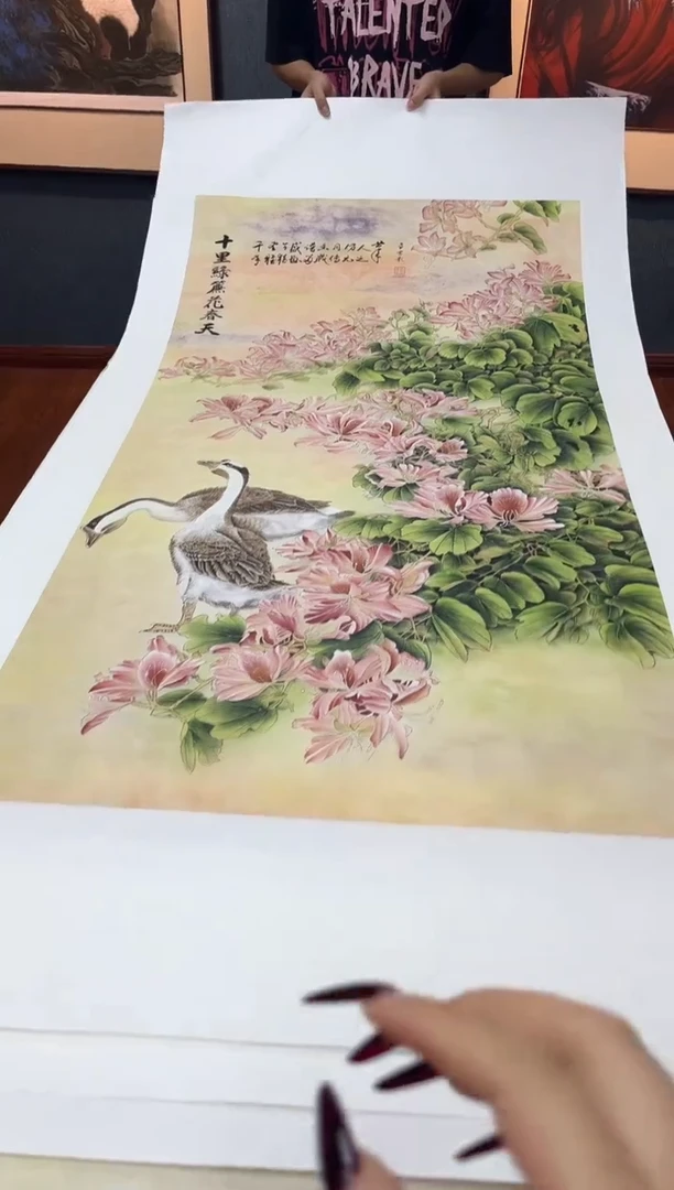 国画九霄甄选国画作品10