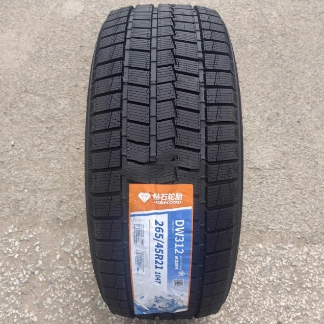万力雪地胎 255/40R20 冬季专用 适配 奥迪新A6L 奔驰EQE 捷途X70