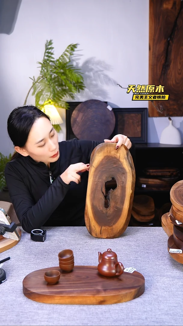 木北美黑胡桃原木.干裂疤结不属于商品质量问题完美主义者慎拍