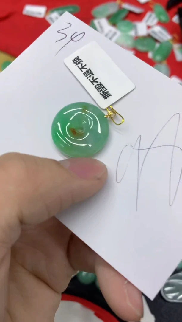 【闪购商品】翡翠颈饰18K金镶嵌1111111111