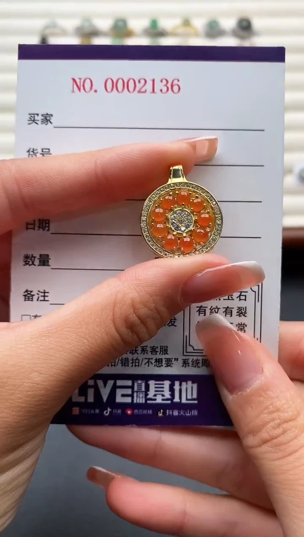 银S925镶嵌戒指翡翠4444444+7