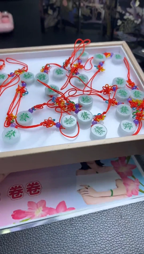 【闪购商品】翡翠挂件未镶嵌K23/多样性发一件（小）