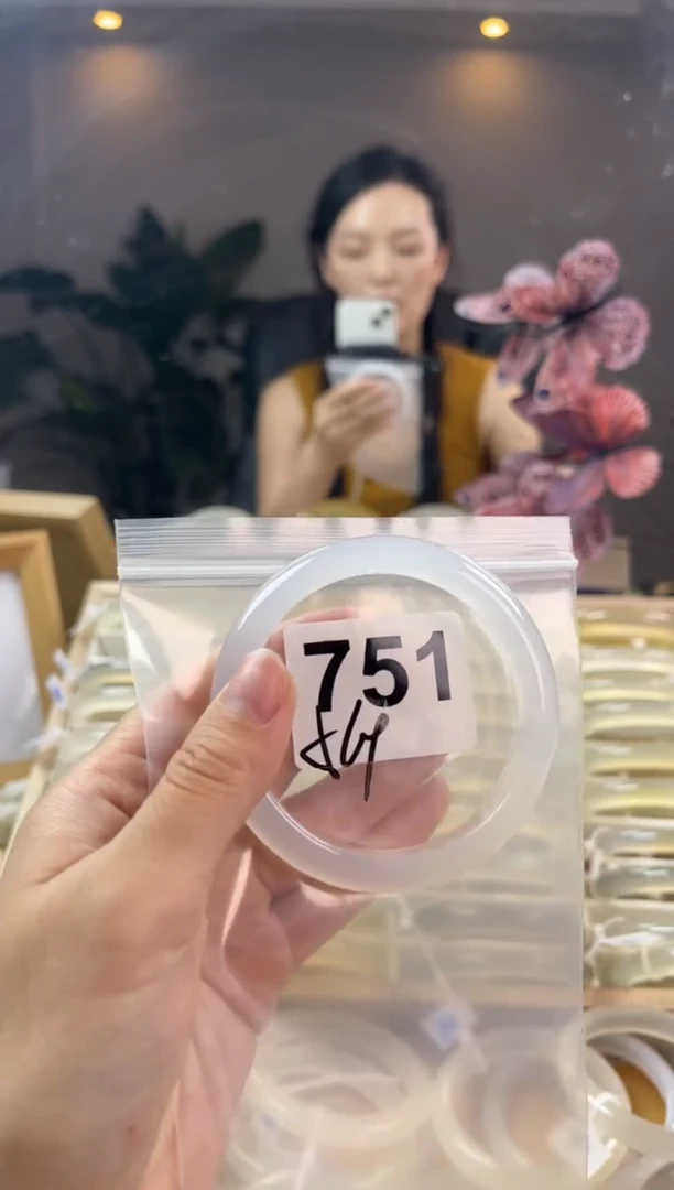 玛瑙/玉髓手镯未镶嵌751