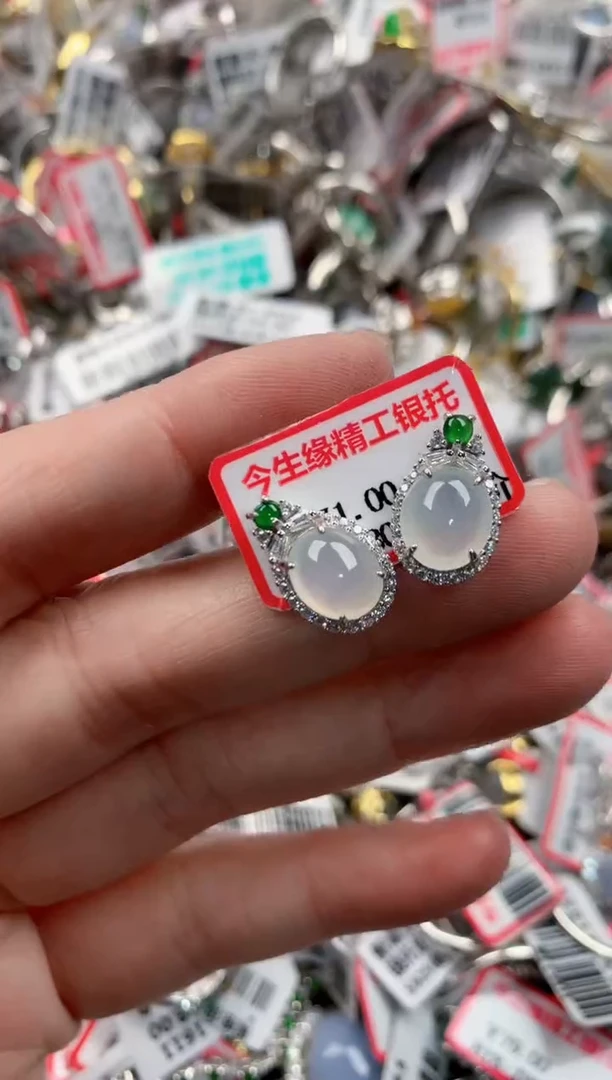 银S925镶嵌戒指翡翠1515---5