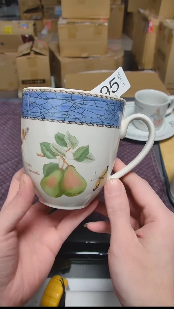 【闪购商品】杯小淼海外陶瓷工艺品