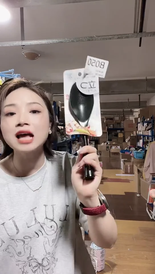 瓷片进口家用百货黑色米饭铲B050