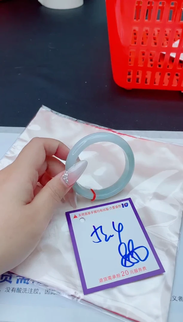 未镶嵌手镯翡翠1111111