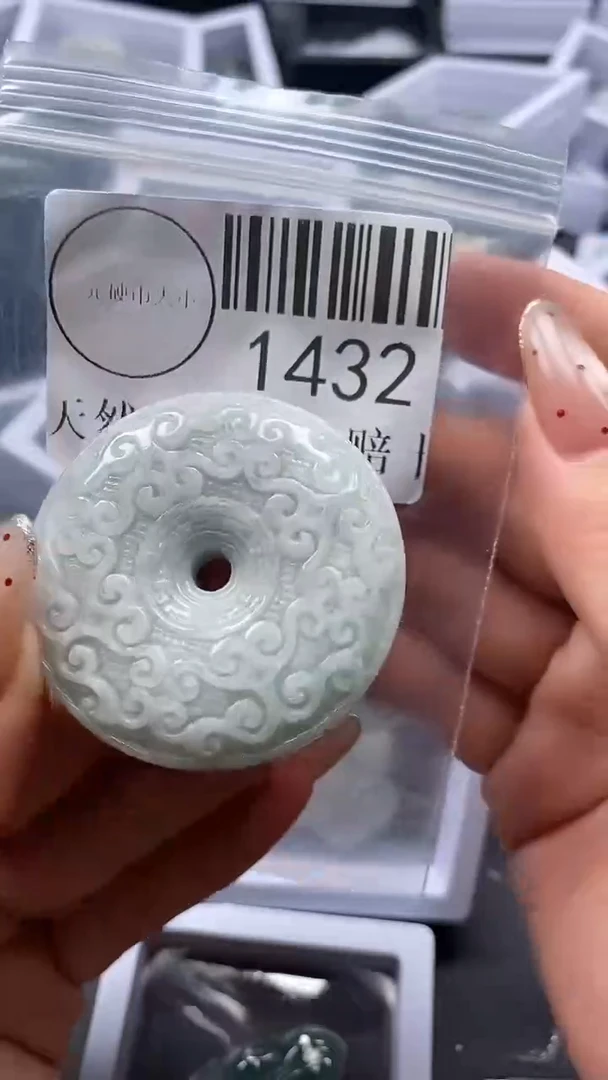 吊坠(不含链)未镶嵌翡翠1432