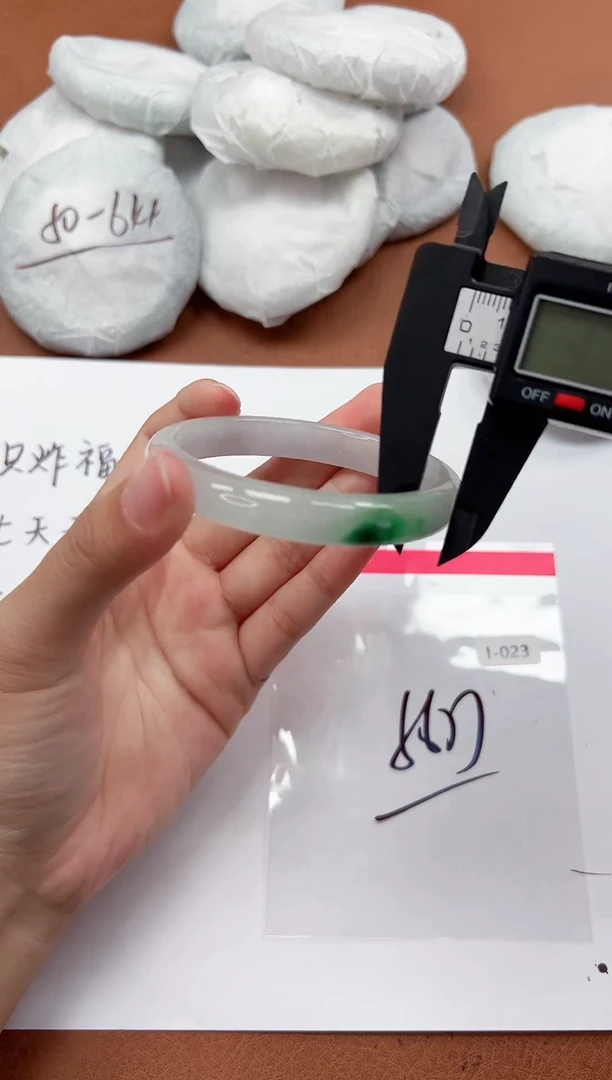 精品手镯，一物一拍I023