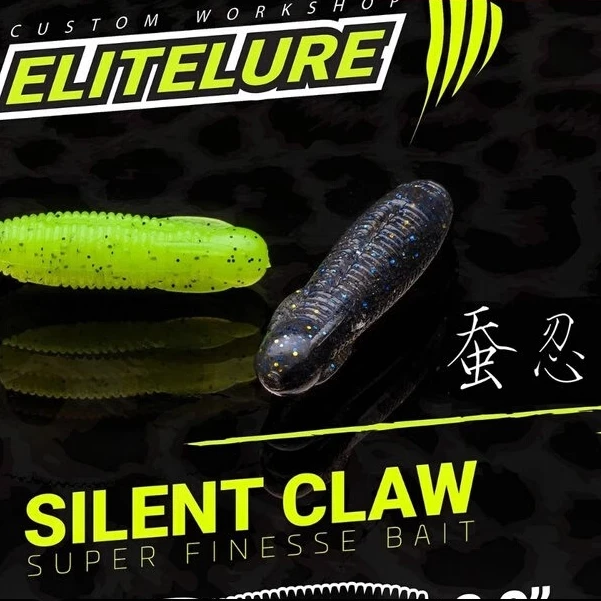 Elitelure艾利特蚕忍土豆软饵高比重饵加盐鲈鱼黑鱼蛆型路亚鱼饵