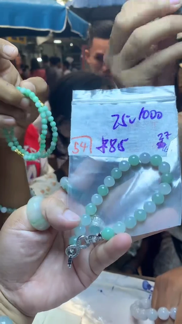 定制翡翠未镶嵌天然缅甸翡翠A货
