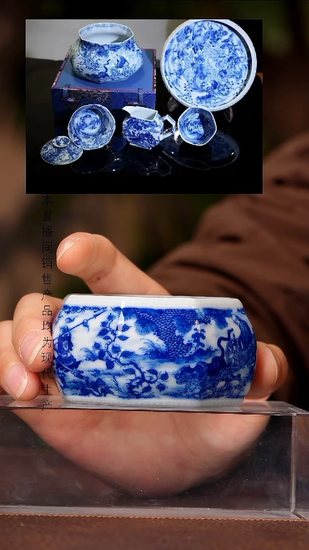 瓷景德镇斌芬陶瓷严选.131