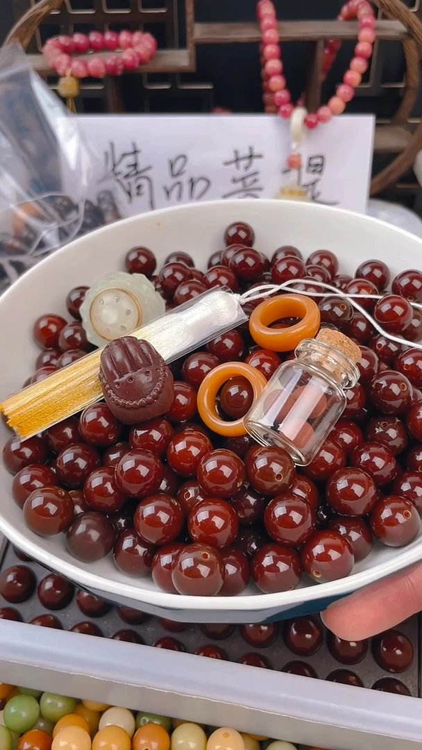 【闪购商品】菩提根/象牙果吊坠13.5精品溏心老料100颗