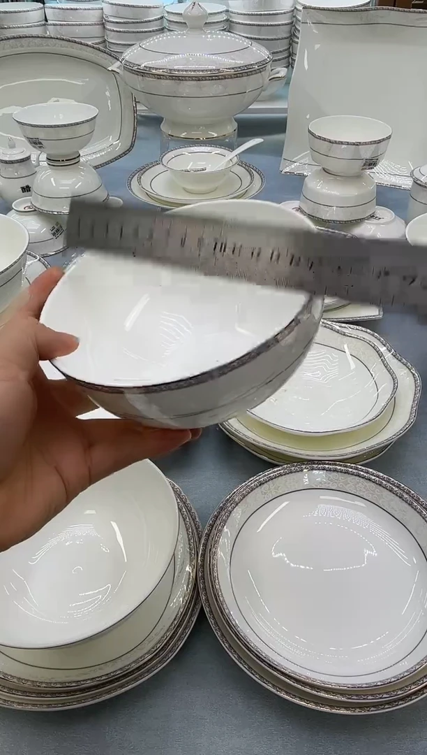 骨瓷玲珑6奥4个