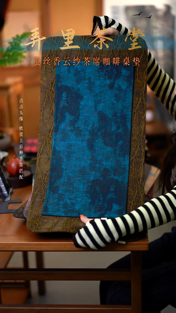 大片冰梅+小绮紫御龙