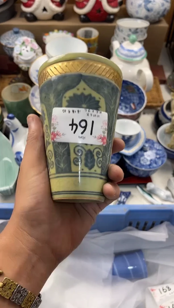 C**️店铺名称 轩轩瓷器 闪购类型 定向 CH