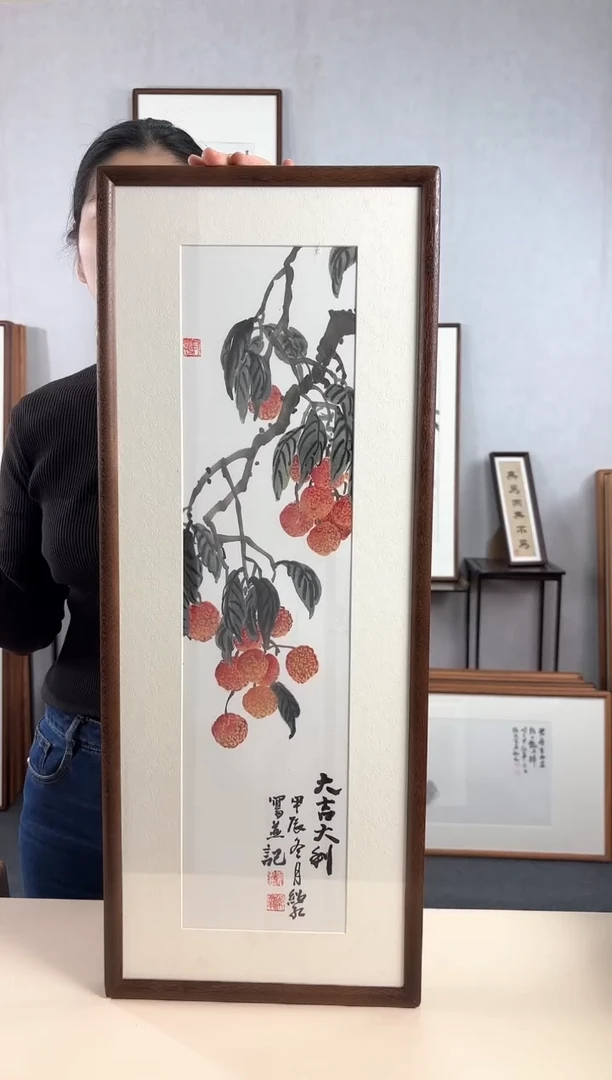 【闪购商品】国画手绘*吉利图*28*72cm实木框