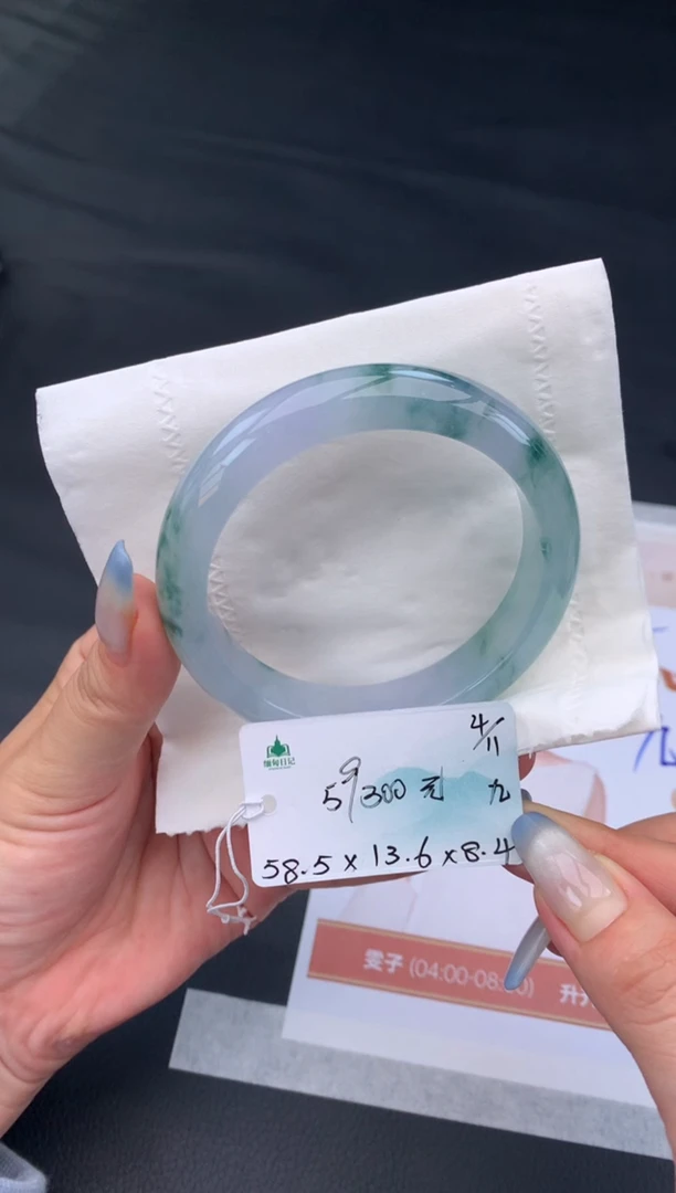 未镶嵌手镯翡翠圣**谈翡翠自带#送人#，假一赔三