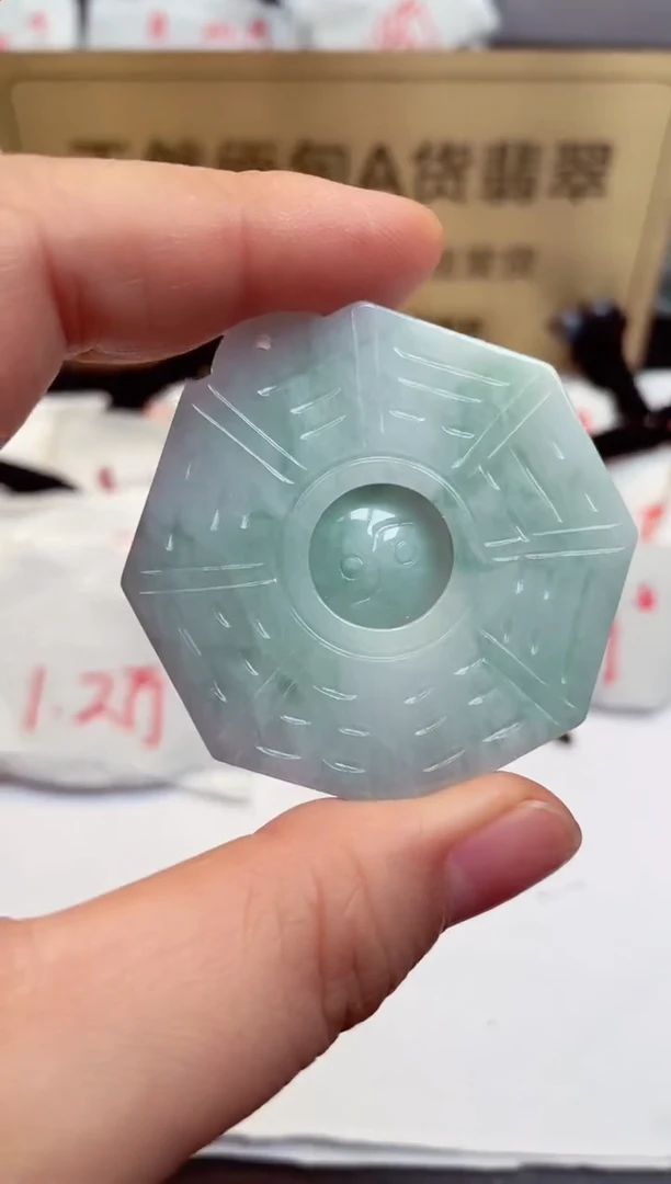 翡翠未镶嵌颈饰天然缅甸翡翠A货