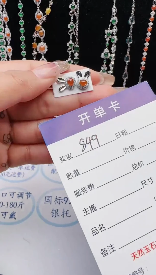 【闪购商品】翡翠戒指银S925镶嵌111111111