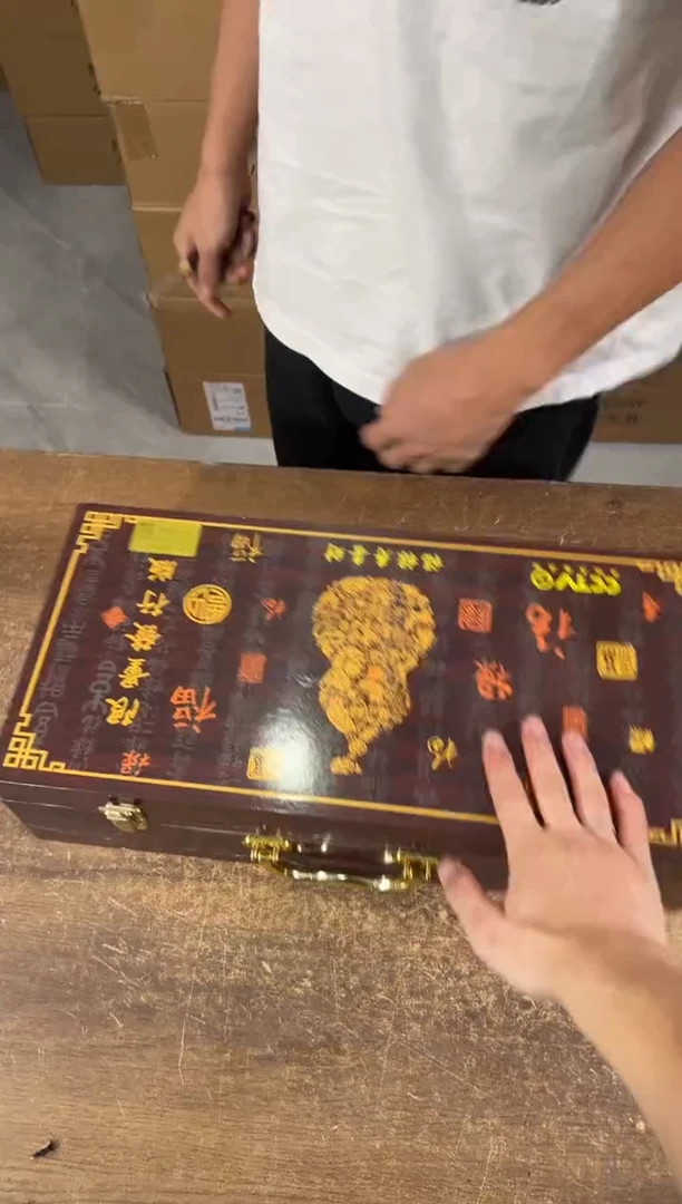 器渡山坊清货商品链接@@ZH3348