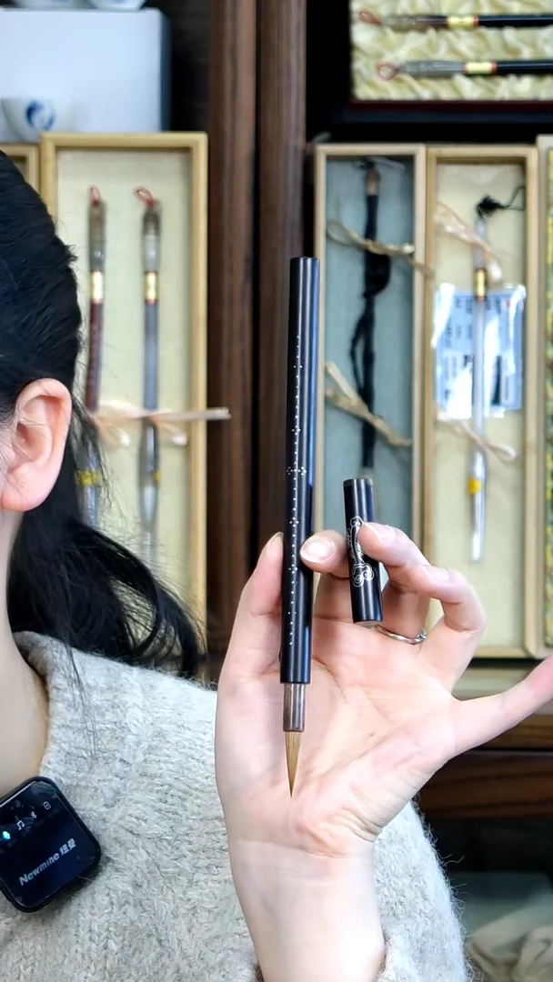 【闪购商品】45王小卫称心如意纯狼小楷0.6*2.5